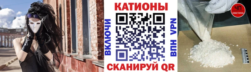 Где продают наркотики Солнечногорск Кокаин  МЕТАДОН  Alpha-PVP  Гашиш  МЕФ  Канабис 