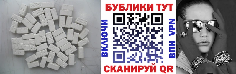 mega зеркало  магазин  наркотиков  Солнечногорск  ЭКСТАЗИ mix 