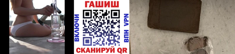 ГАШ Premium Солнечногорск
