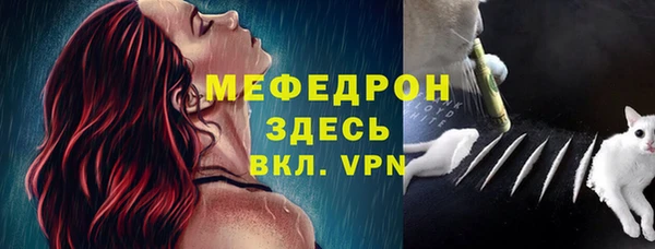 альфа пвп Иннополис