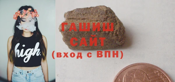PSILOCYBIN Инсар