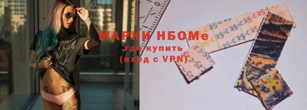 скорость mdpv Ладушкин
