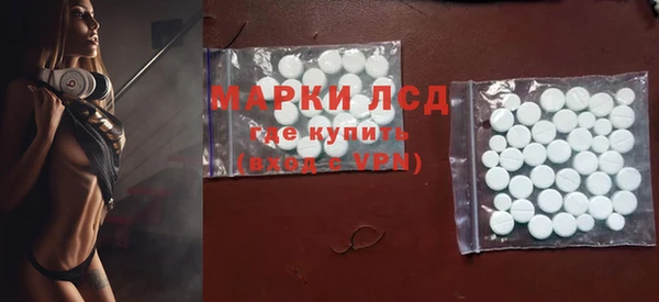 альфа пвп Иннополис