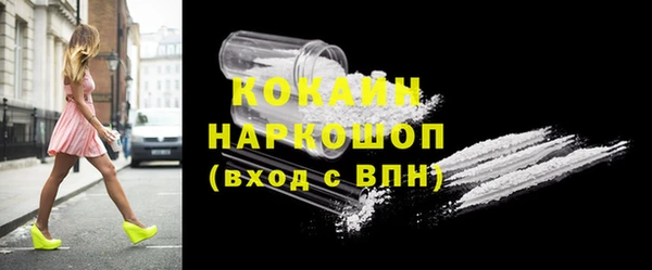 альфа пвп Иннополис