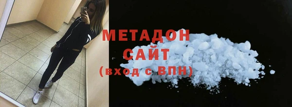 PSILOCYBIN Инсар
