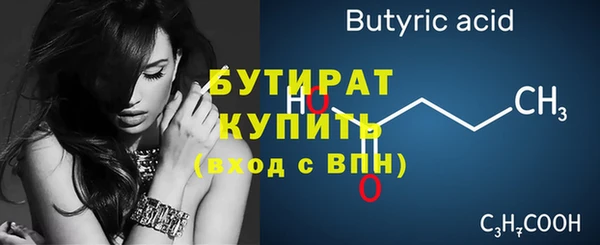 PSILOCYBIN Инсар