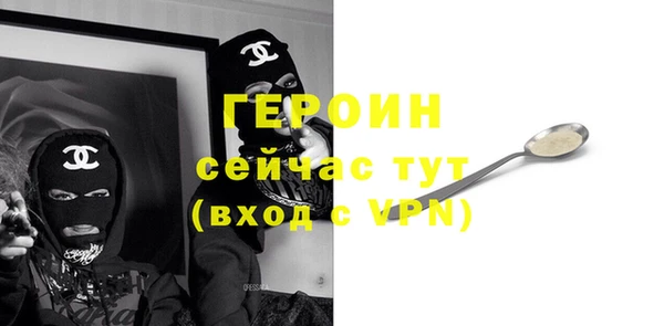 альфа пвп Каменногорск