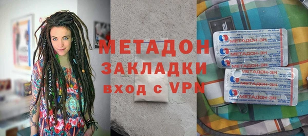 эйфоретик Няндома