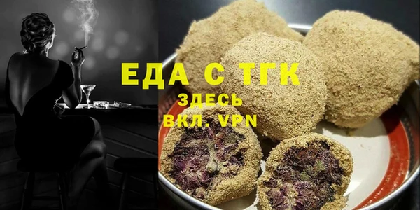 PSILOCYBIN Каменск-Шахтинский