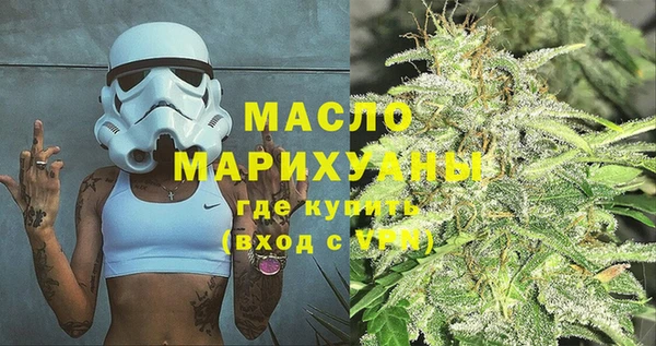 альфа пвп Иннополис