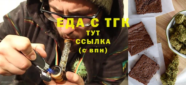 соль ск Инта