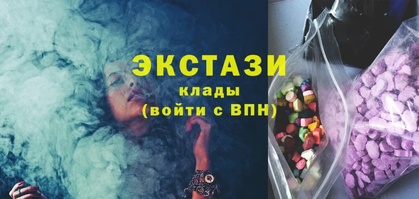альфа пвп Иннополис