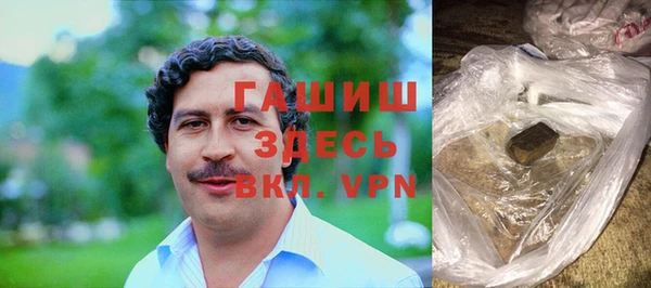 соль ск Инта