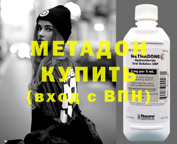 PSILOCYBIN Инсар
