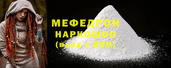 альфа пвп Иннополис