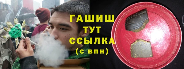 соль ск Инта
