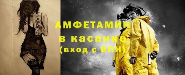 мяу мяу мука Санкт-Петербург