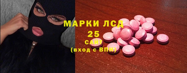 соль ск Инта