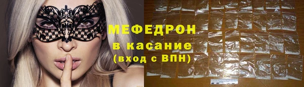 кокс Новодвинск