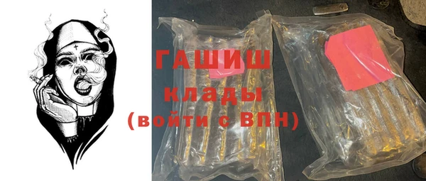 соль ск Инта