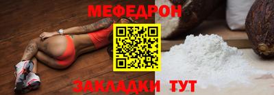 mdpv Дубна