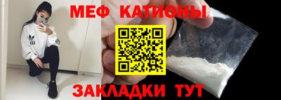 каннабис Ипатово