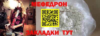 ALPHA PVP Балашиха