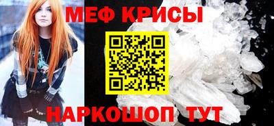 соль ск Донецк