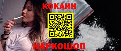 mdpv Дубна