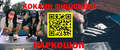 mdpv Дубна