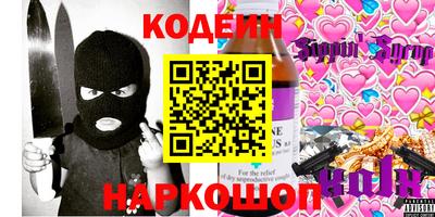 mdpv Дубна