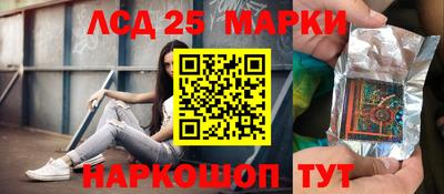 mdpv Дубна