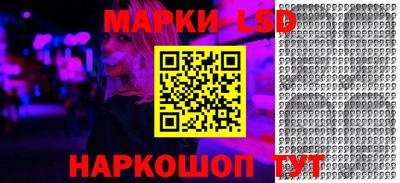 ALPHA PVP Балашиха