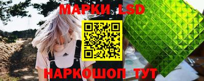 амфетамин Донской
