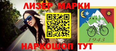 mdpv Дубна