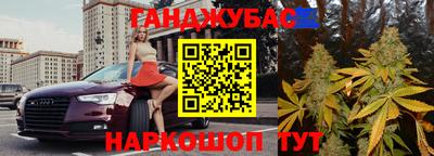 ALPHA PVP Балашиха