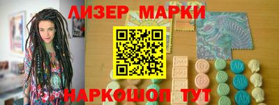 амфетамин Донской