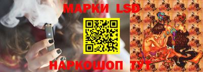 амфетамин Донской