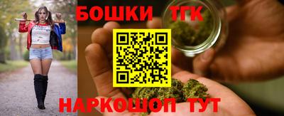 соль ск Донецк