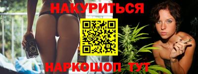 амфетамин Донской