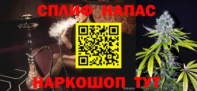 mdpv Дубна