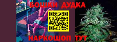 ALPHA PVP Балашиха