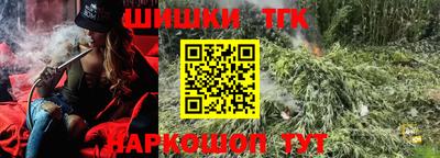 ALPHA PVP Балашиха