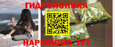 амфетамин Донской