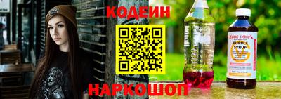 jwh Изобильный