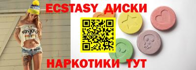 mdpv Дубна