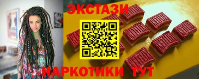 амфетамин Донской