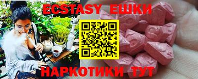 mdpv Дубна