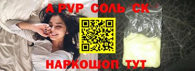 mdpv Дубна
