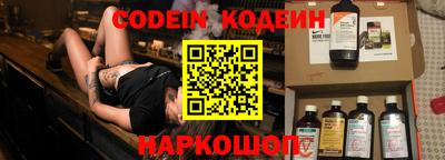 mdpv Дубна